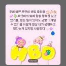 귀엽개귀엽냥 | 어느 무더운 여름 날