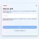 김천초등학교 | [기관 VR 납품 후기] 김천고등학교 VR 납품 (Meta Quest3S)
