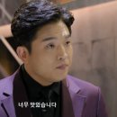 본가양꼬치 이미지