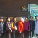 상중보건진료소 한국일보