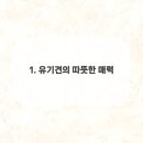 켄넬퀸비 이미지