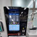 파스텔시티Ⅱ | 옥정2동행복복지센터ㅣ신혼부부 전입신고 확정일자 전입세대확인서 처리 후기