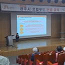충남로컬푸드사업단 이미지