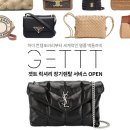 랜탈서비스 이미지