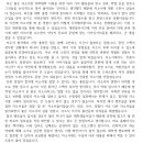 [숙대] 숙명여자대학교 약학대학 자기소개서 스터디원을 모집합니다 :) (모집완료) 이미지