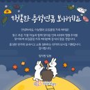 여러분클럽