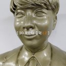 대형조형물 이미지