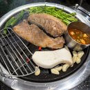내돈내산 경주현지인 용황맛집 삼겹살맛집 [ 대돈단결 본점 ]