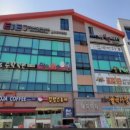 국가대표 대한혁신 태권도장 이미지