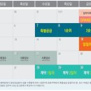 코스트팜아울렛 이미지