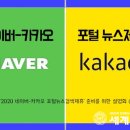 에스비티엠 세계뉴스통신