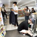 동원세탁 이미지