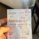 선장1로 | 서울 노량진 수산시장 &#39;손선장 코우지 오마카세&#39; 내돈내산 후기