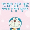 바이킹스워프 영등포 후기