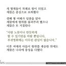 신의자산 Daum카페
