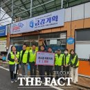 금광기획 이미지
