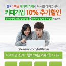 심리상담센터 - 서구 쌍촌로28번길 9-11 | 심리상담센터