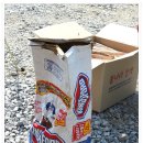 용봉산캠핑장 이미지