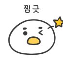영흥바이크