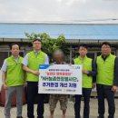 광활농협 이미지