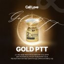 셀러브의원 이미지