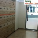 반석목욕탕 이미지