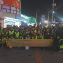 의왕경찰서 앞 파이낸셜뉴스