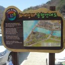 2019-주089 이미지