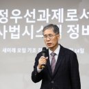 신평 이미지