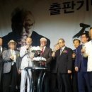 태양전파사 이미지