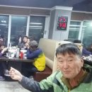 농민한우촌