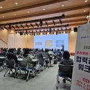 창의인재학교 이미지