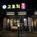 수원-0016 이미지