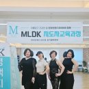 라인댄스(좋은자세) 이미지