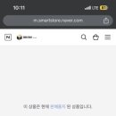 모닝마트 이미지