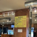 북한산 숯불닭갈비&돼지갈비 이미지