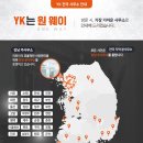 법률사무소대안 이미지