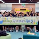 제주중앙여자중학교 이미지