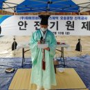 (주)경성이엔지 이미지
