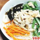 꾸미국수 이미지