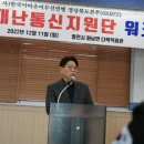 영천다목적회관 이미지