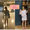 주식회사 알딩 | 바디셀트 라인닥터 압박밴드/ 압박스타킹/ 국내 1등급 의료기기 인증/ 종아리 압박밴드/ 의료용 압박밴드