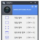 한플러스 - 서초구 방배로39길 42 | 한플러스
