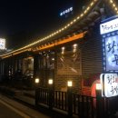 달팽이가그린집