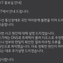 N.H통신 이미지
