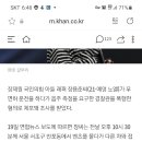 노엘인쇄 이미지