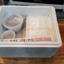 장생포고래일번지 이미지