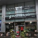 [고덕역 빵집/고덕 빵집] 빠네렌토 : 생과일 케이크 완전 맛집 망고 케이크 미쳤어요