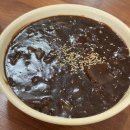 [광주 신창동] 동네 찐맛집 탕수육 필수 #진고개반점 | 어른 또간집 착한가게