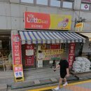 연서로21길 이미지